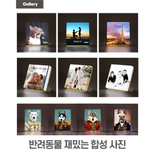 Dog Lovers' 6x8 Inch Canvas LED Mood Lamp - USB-Powered, Adjustable Brightness